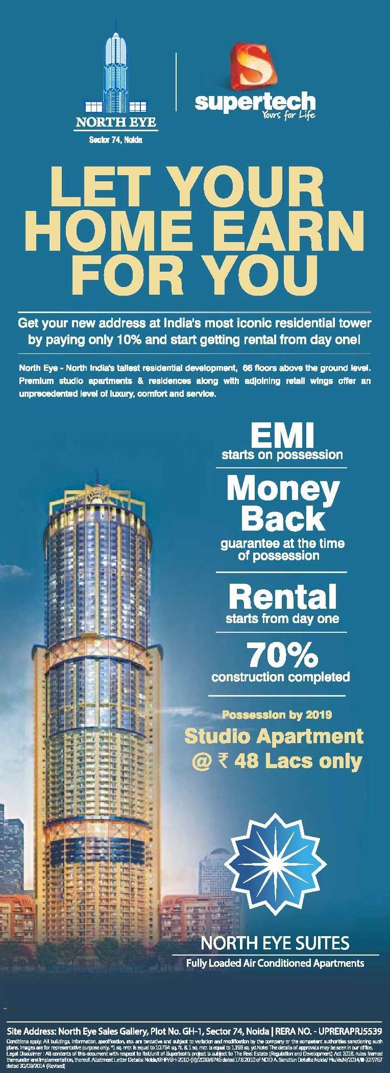 Get your new address at India's most iconic residential tower at Supertech North Eye in Noida